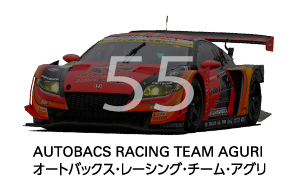 AUTOBACS RACING TEAM AGURI(GT300)