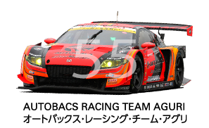 AUTOBACS RACING TEAM AGURI(GT300)