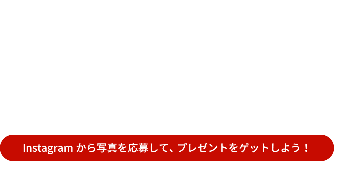 SUPER GT PHOTOSTREAM