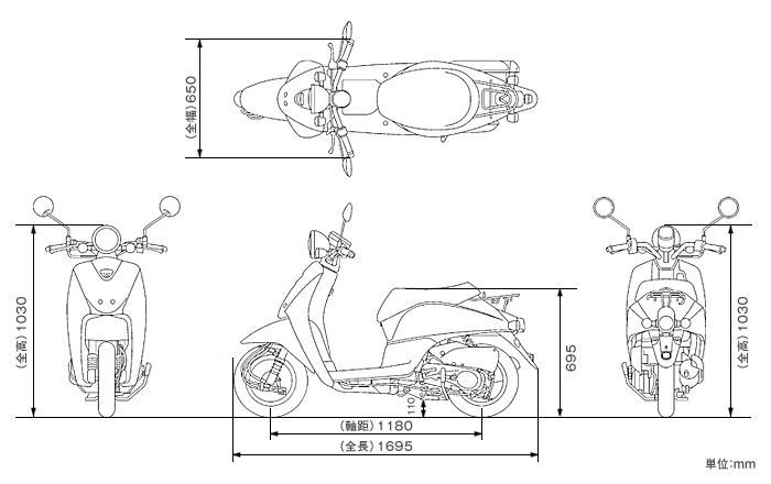 Honda | バイク | TODAY（トゥデイ） | 車体サイズ