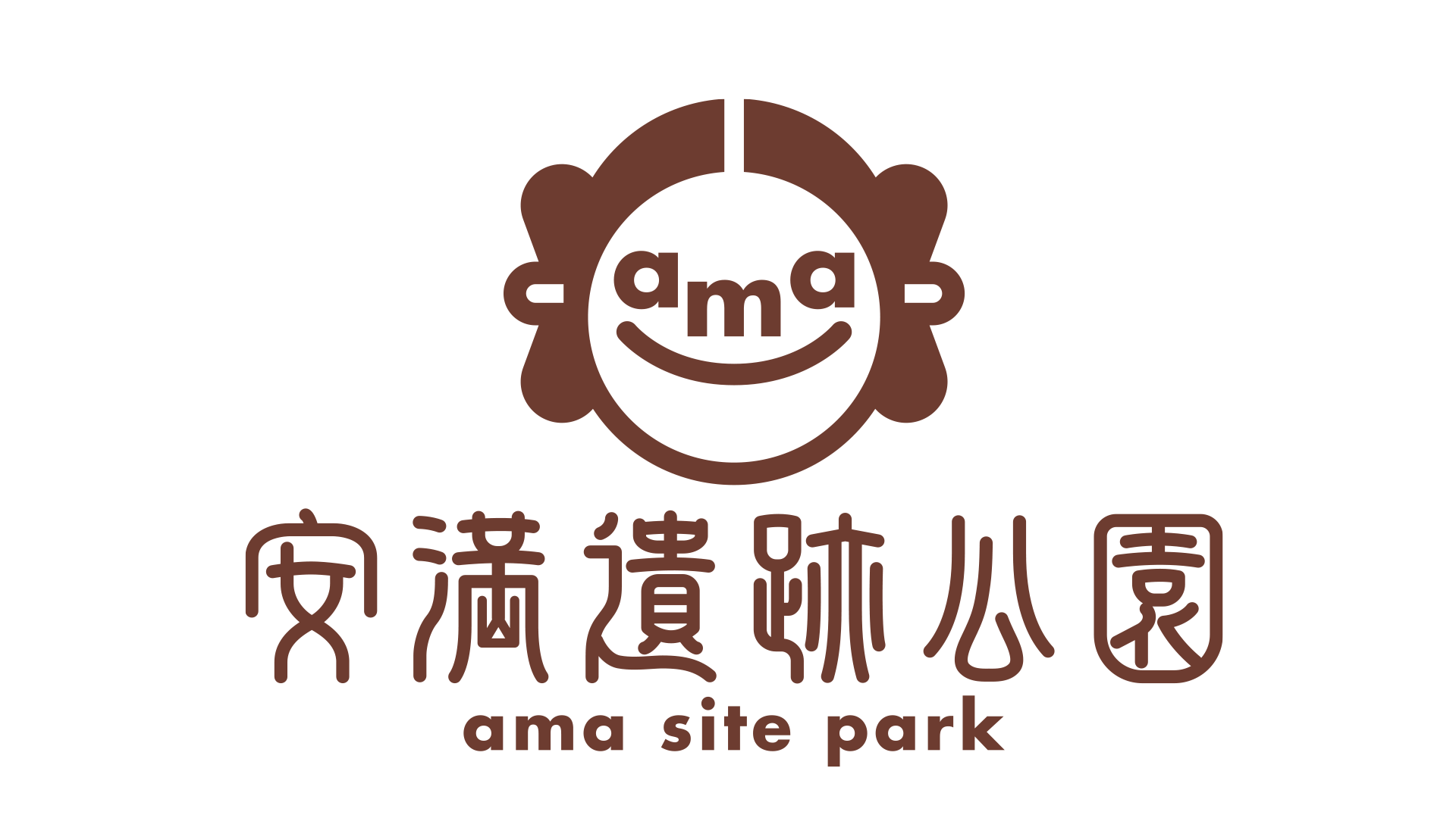 安満遺跡公園でUNI-ONEの体験会を実施