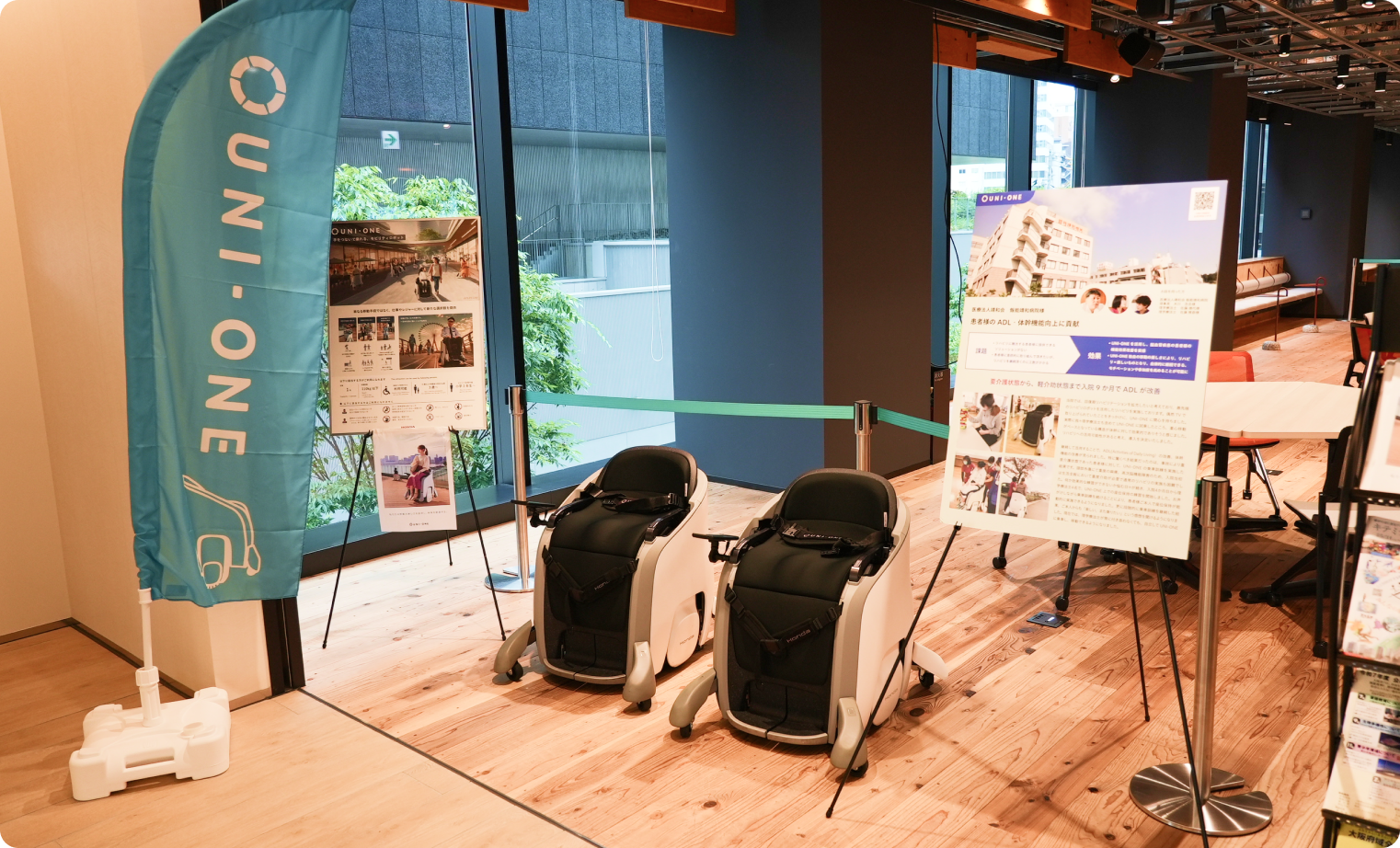 中ノ島クロスHONDA UNI-ONE体験試乗会