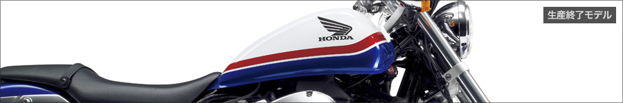 UP YOUR BEAT! HondauVT400Sv