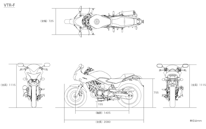 VTR-F