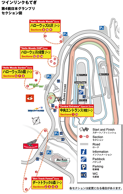 ��4����{�O�����v�� �Z�N�V�����}