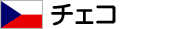��8�� �`�F�R