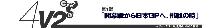 1buJ킩{GPցA̎v