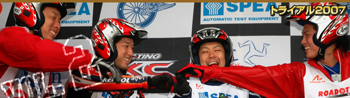 gCA2007