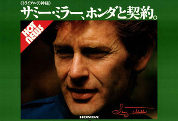 1974ÑT~[E~[_|X^[