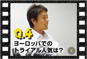 Q.4 [bpł̃gCAlĆH