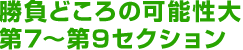 ǂ̉\@7`9ZNV