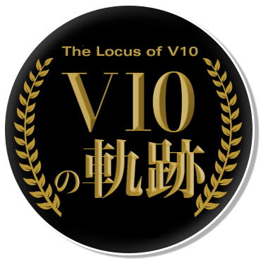 The Locus of V10