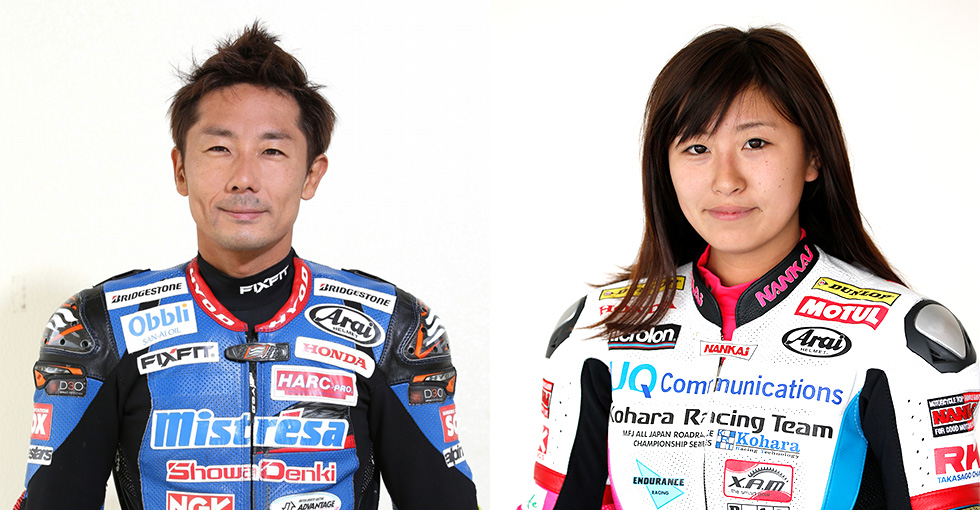 2016 FIM MotoGP™ EI茠V[Y15MOTUL{OvɃChJ[hQ킷HondanC_[