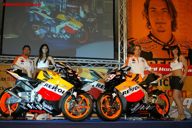 Repsol Honda Team