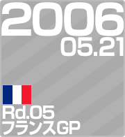 2006.05.21 Rd.05 tXGP