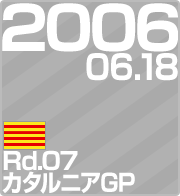 2006.06.18 Rd.07 J^jAGP