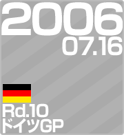 2006.07.16 Rd.10 hCcGP