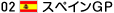 XyCGP