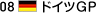hCcGP