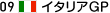 C^AGP