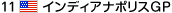 CfBAi|XGP