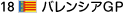 oVAGP
