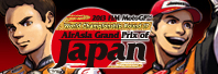 MotoGP{GP