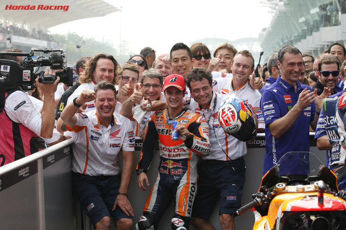 Repsol Honda Team