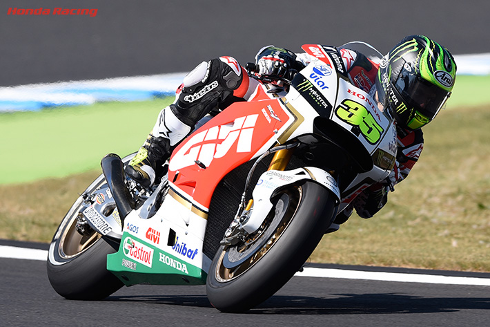 Honda | MotoGP | カル・クラッチロー Honda | MotoGP | カル・クラッチロー