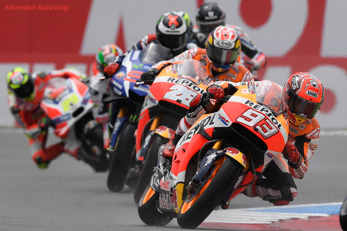 MotoGP }NE}PX