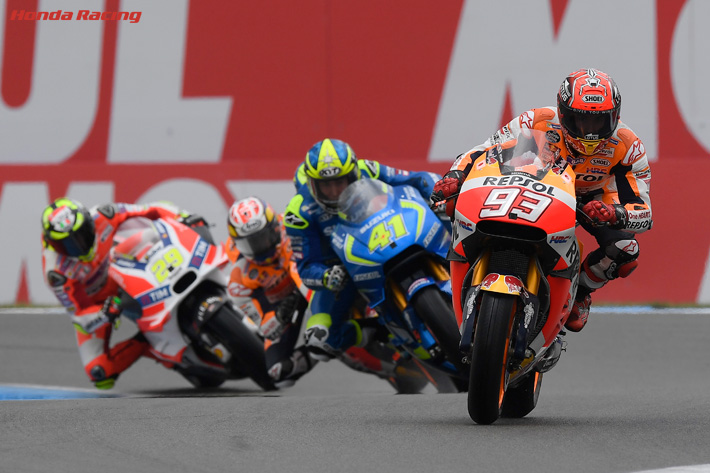 MotoGP }NE}PX