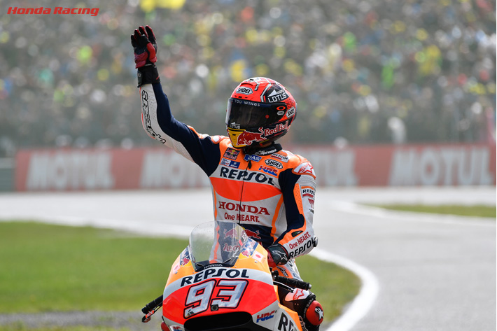 MotoGP }NE}PX