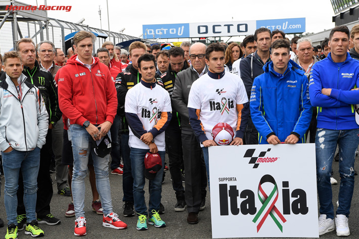 MotoGP