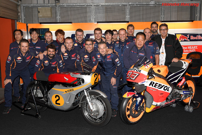 Repsol Honda Team