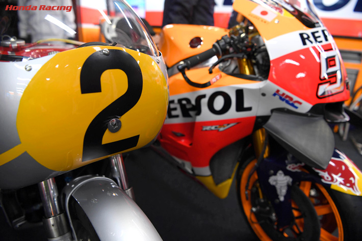 Repsol Honda Team