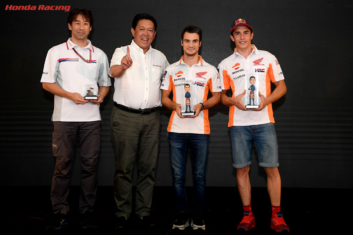 Repsol Honda Team