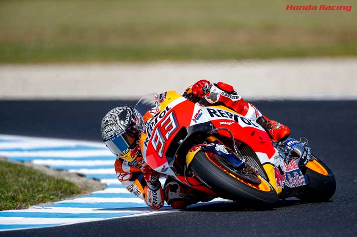 MotoGP 2017 フィリップアイランド公式テスト - ロードレース