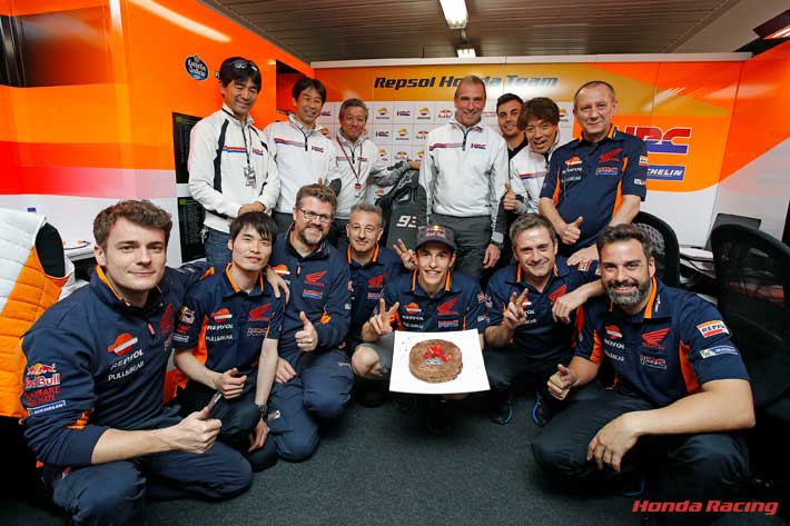 Repsol Honda Team