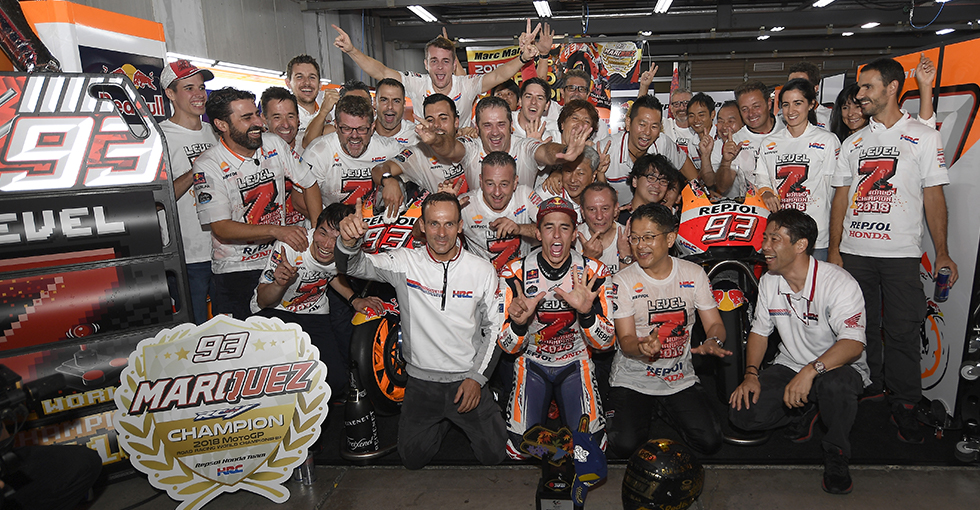 MotoGP 第16戦 日本GP