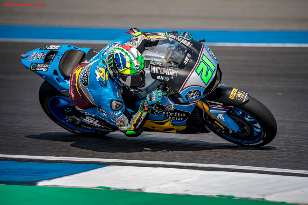 フランコ・モルビデリ