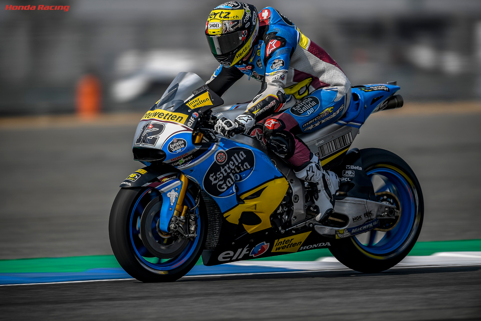 トーマス・ルティ