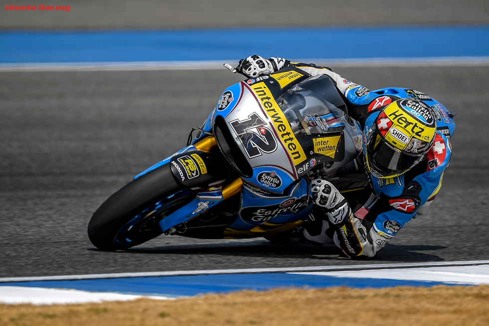 トーマス・ルティ