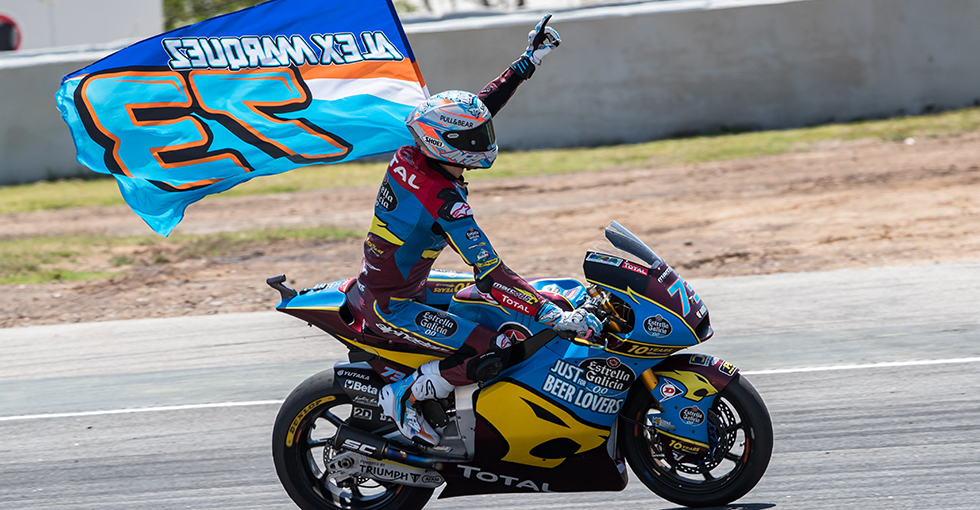 中上貴晶 | MotoGP - ロードレース世界選手権 | Honda 中上貴晶 | MotoGP - ロードレース世界選手権 | Honda