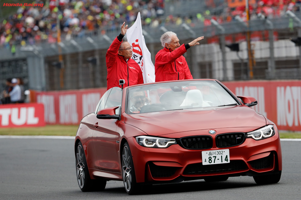 Honour Lap 高橋国光、ジム・レッドマン