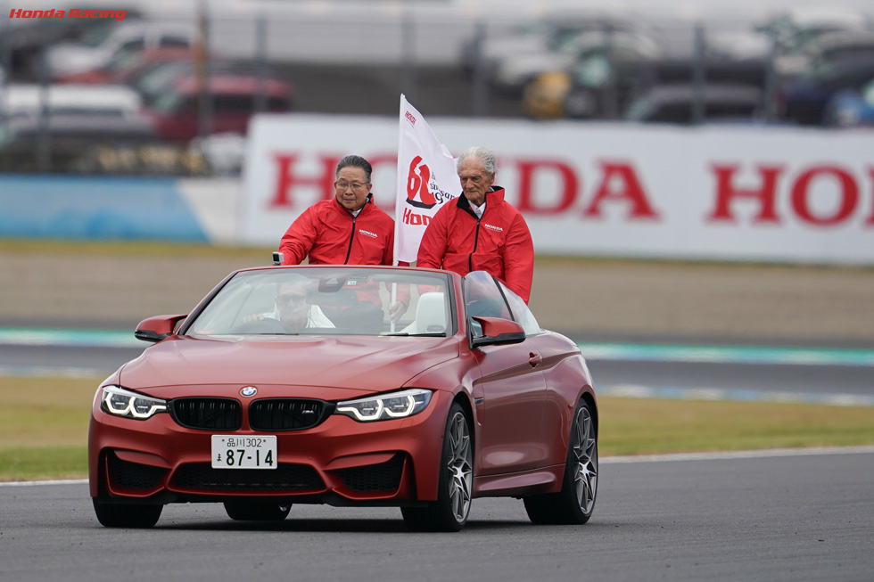 Honour Lap 高橋国光、ジム・レッドマン