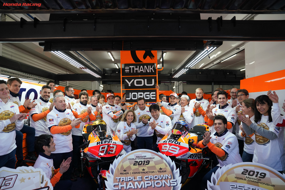 Repsol Honda Team