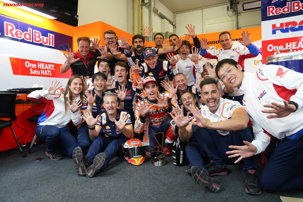 Repsol Honda Team