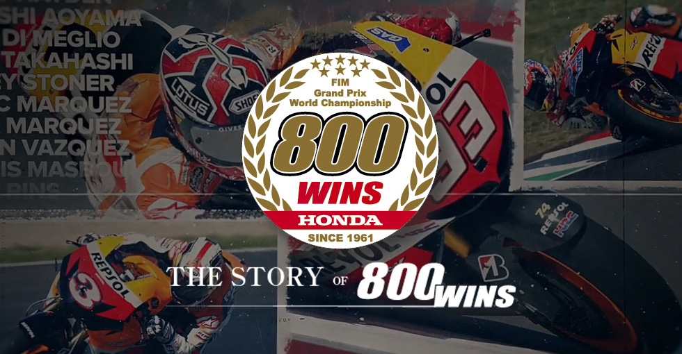 The Story of 800 Wins