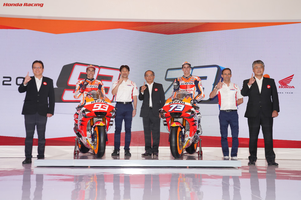 Repsol Honda Teamワールド・ローンチ