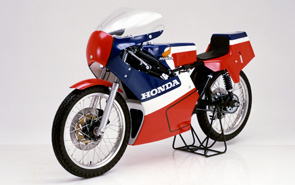 1984N RS125R-W